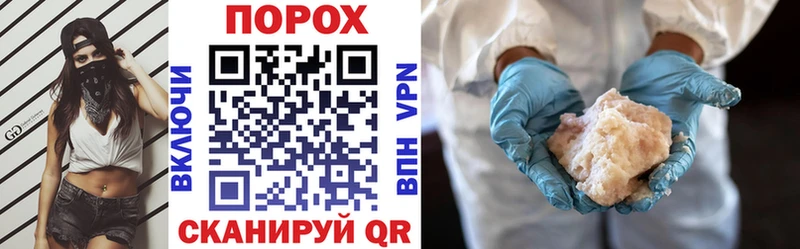 АМФ Розовый купить Магас