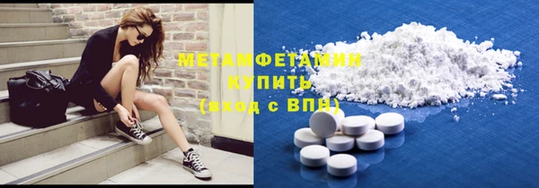 твердый Костерёво