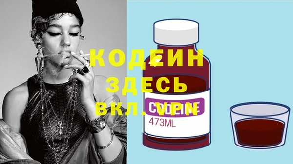 твердый Костерёво