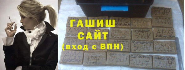 apvp Корсаков