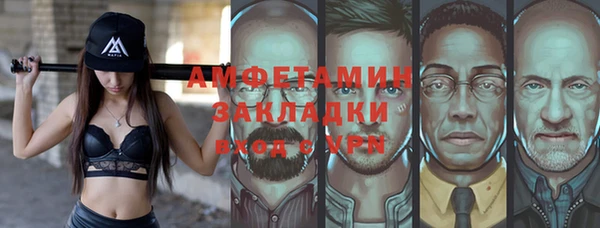 скорость mdpv Коряжма