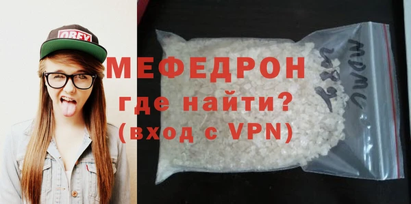 твердый Костерёво