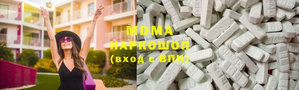 твердый Костерёво