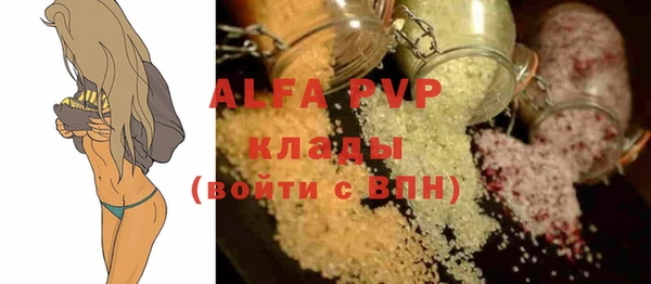 твердый Костерёво