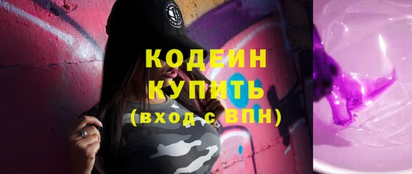 твердый Костерёво