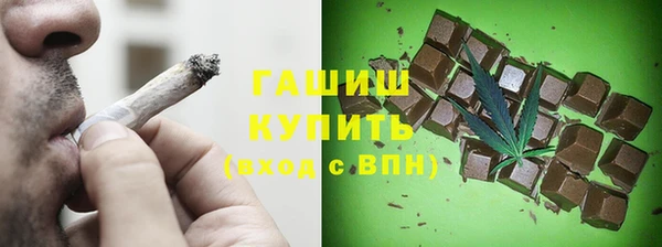 твердый Костерёво