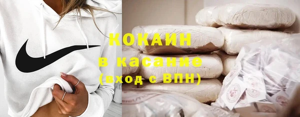 скорость mdpv Коряжма