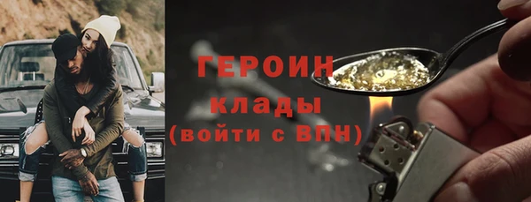 твердый Костерёво