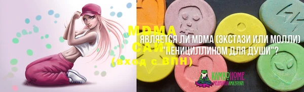 твердый Костерёво
