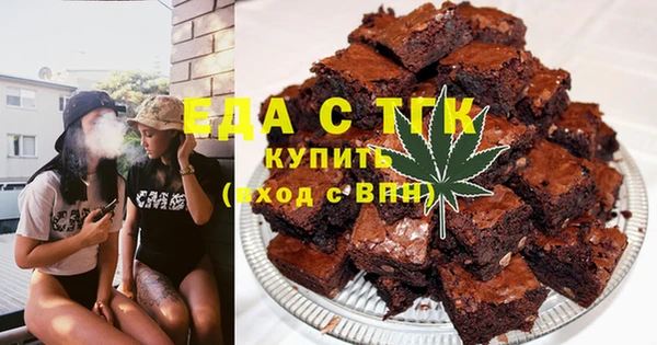 твердый Костерёво