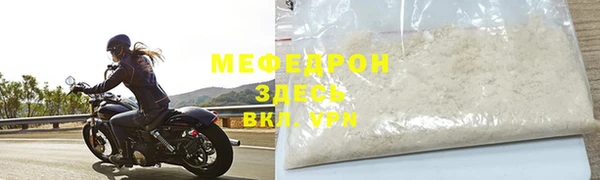 apvp Корсаков