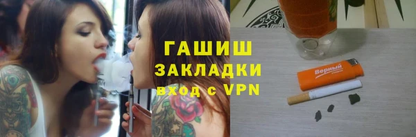apvp Корсаков