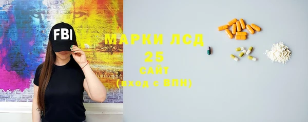 скорость mdpv Коряжма