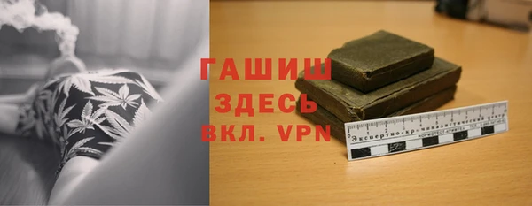 скорость mdpv Коряжма
