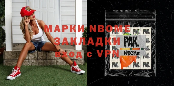apvp Корсаков