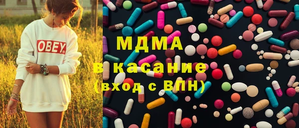 apvp Корсаков