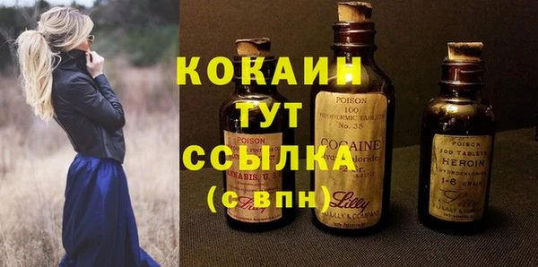 apvp Корсаков