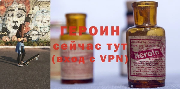 скорость mdpv Коряжма