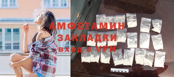 apvp Корсаков