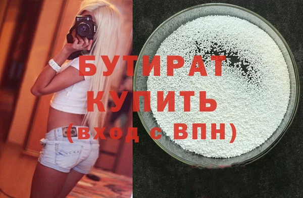 твердый Костерёво