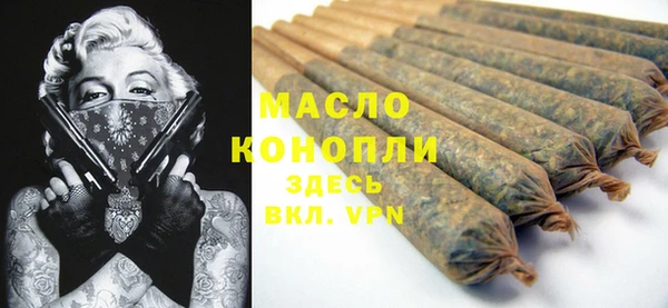 твердый Костерёво