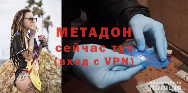 твердый Костерёво