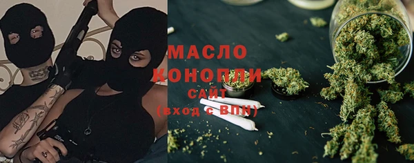 твердый Костерёво