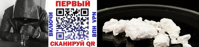 МЕТАМФЕТАМИН кристалл  закладки  Магас 